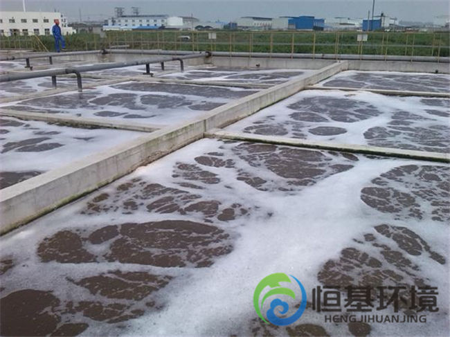 印染廢水處理 印染廢水處理