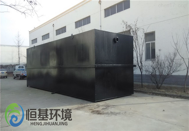 生活污水處理設備 生活污水處理設備