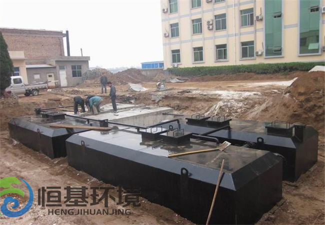地埋式生活污水處理設備 地埋式生活污水處理設備